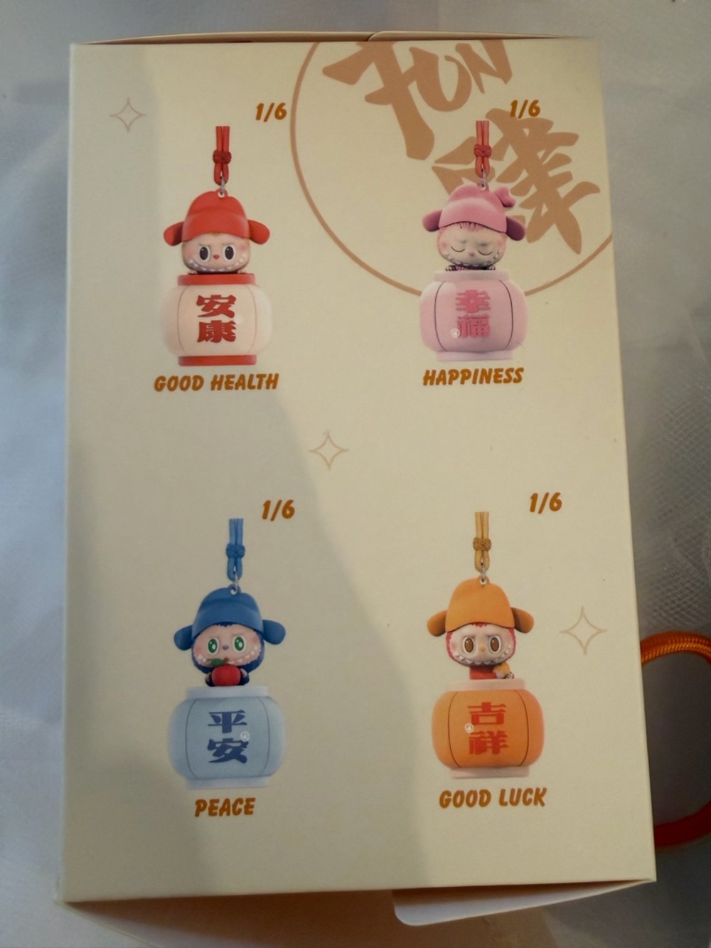 Pop Mart The Monsters Let’s Have Fun Together Night Light - Good Health - Picture 5 of 9